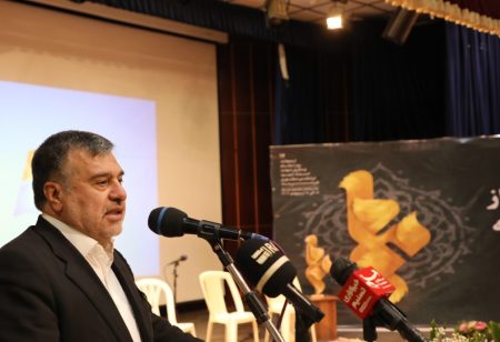 فریدون همتی