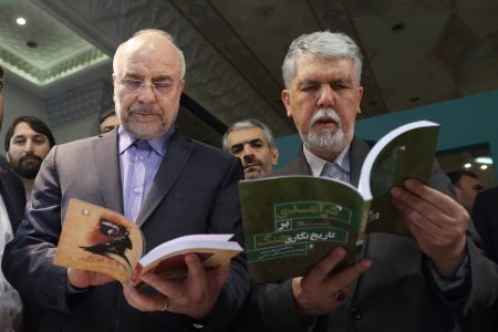 قالیباف