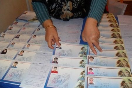 کمیته امداد- حامی- یتیم