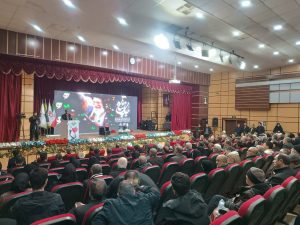 بنیاد شهید ایلام