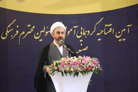 امام جمعه ایلام